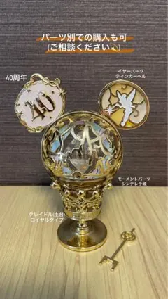 2026年最新】モーメンツゴーラウンド クレイドルの人気アイテム - メルカリ