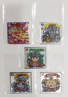 2025年最新】ビックリマン 神帝の人気アイテム - メルカリ