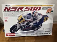 2026年最新】ハングオンレーサーの人気アイテム - メルカリ
