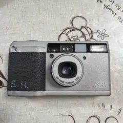 Item thumbnail for item c4e2b682-4e5f-4e4a-bdf2-1f3827cd8095