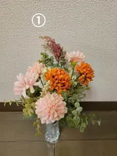 ウェルカムスペース　造花 スタンド花 ピンク オレンジ 　結婚式