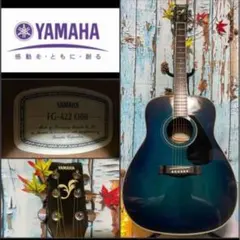 2025年最新】yamaha fg-412の人気アイテム - メルカリ