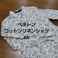 ベネトン　メンズ　コットンリネンシャツ　XLのサムネイル