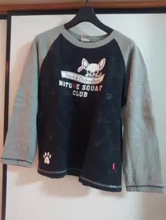 Item thumbnail for item ea3eccbd-756a-4be9-81c6-5e5a263e811c