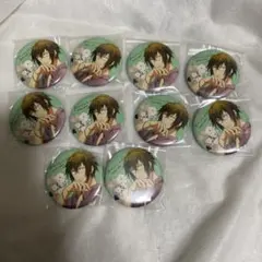 二階堂大和　spoon 全サ　缶バッジ アイナナ アイドリッシュセブン 缶バッジ 二階堂大和 Spoon 10点