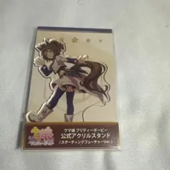 Hiroki様 リクエスト 2点 まとめ商品