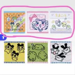 S*O様 一番くじたまごっち E賞 あのころのハンドタオル 3枚セット