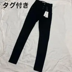 【新品】　EMODA ELDER NUDE スキニー　ブラック　XSサイズ