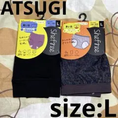 新品 ☆ATSUGI ☆サニタリーショーツ ☆レディース ☆2枚セット ☆L