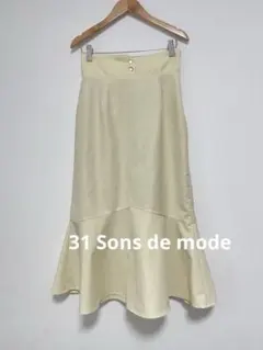 31 Sons de mode マーメイドスカート　S