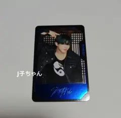 StrayKids SKZHOP HIPTAPE 合 チャンビン トレカ