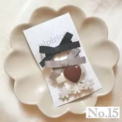 [No.15] 헤어 클립 ♡ 헤어핀 ♡ 어린이 ♡ 키즈 ♡ 베이비 ♡ 베이비 ♡ 4개