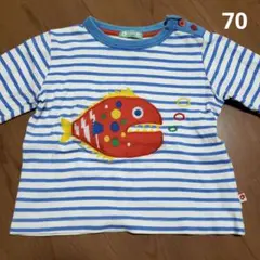 piccalilly 長袖カットソー ボーダー 70cm