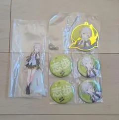 日野森志歩セット