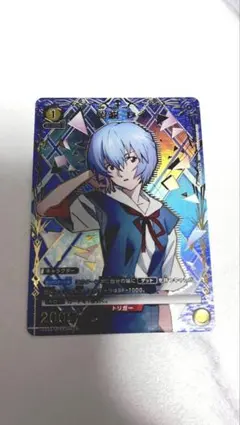 2025年最新】綾波レイ スリーブの人気アイテム - メルカリ