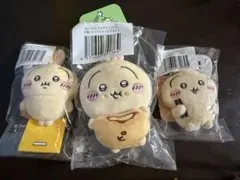 ちいかわ うさぎだらけくじ ピザまん ほかッ… フーッ…