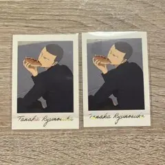 ハイキュー　ぱしゃこれ　プレミアム　田中龍之介