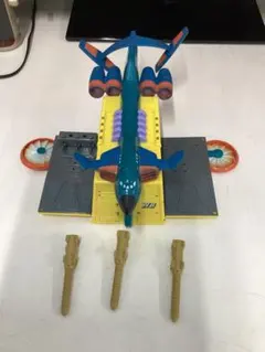 Item thumbnail for item 45f5d5ec-b3fd-4381-b8f6-f44ec43f6e60