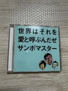 Item thumbnail for item 2b0ef790-2edf-45c8-a71d-1f07abaf915a