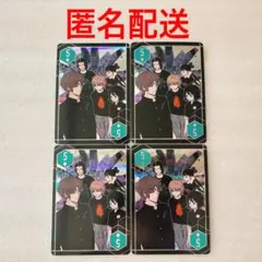 2026年最新】二宮匡貴 カードの人気アイテム - メルカリ
