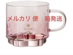 スターバックス リザーブ® ハンドルグラスマグピンクボトム サクラ2026