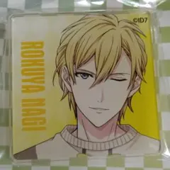 アイドリッシュセブン 六弥ナギ