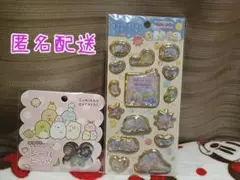 すみっコぐらし　シールビッツ　キラッとぷくぷくエアーシール