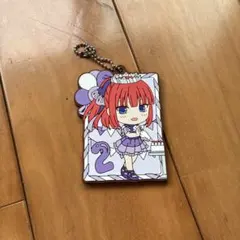 五等分の花嫁　中野二乃　キーホルダー