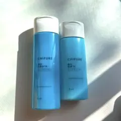 ちふれ　美白化粧水　美白乳液　 TAのサムネイル