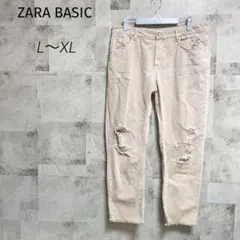 ZARA BASIC【L】カラーデニムパンツ ベージュ ダメージ加工 アンクル丈のサムネイル
