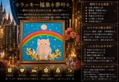 すずらん様専用 リクエスト品3点セット】 - メルカリ
