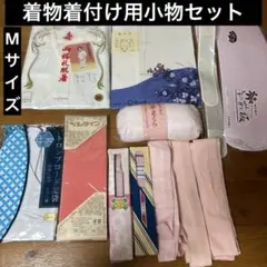 Item thumbnail for item a65bf5f8-0186-49c1-bc97-dbbbc9cea0e6