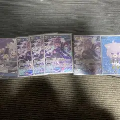 おかゆ　青エール、SR、RR2枚、OSRセット