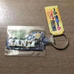 ワンピース ジェリーキーホルダー サンジ