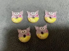 クロミちゃんドーナツ型クリアデコパーツ