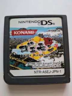 NINTENDO DS がんばれゴエモン 東海道中 大江戸天狗り返しの巻