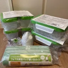 新品】希少 レア当時物 フロッグスタイル ランチ4点セット 日本製 OSK