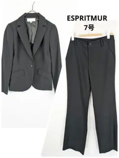【ESPRITMUR】パンツスーツ上下　ブラック系　7号　卒業式　入学式