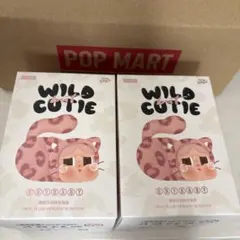 【新品未開封】Crybaby Wild but Cutie 2個セット