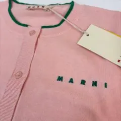 新品　MARNI ピンク カーディガン 14Y　M（160cm）エアコン対策のサムネイル