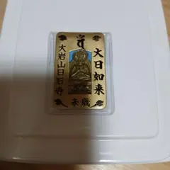 Item thumbnail for item cf340f96-79c2-4bda-98d7-3f44da0984d8