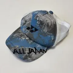 2025年最新】インターハイ帽子の人気アイテム - メルカリ