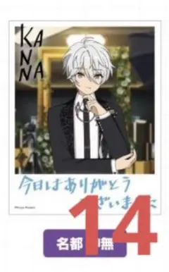 2025年最新】名都神無 コレクション缶バッジの人気アイテム - メルカリ