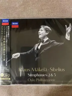 シベリウス:交響曲第2番・第5番 マケラ/オスロpo.