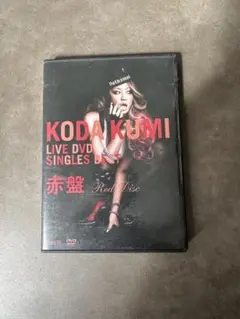 Item thumbnail for item f44d89c9-3dec-4413-8767-be34cdd732ab