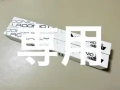 LL2.0 オレンジ　1本