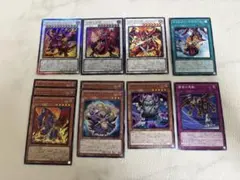 遊戯王　レッドデーモンズセット