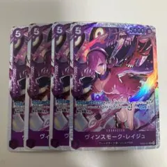 Item thumbnail for item f549e155-74e6-438e-ab37-fed4b04714b3