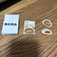 Item thumbnail for item 9d4f4a49-6ca0-41ec-ad40-46eccf94c5c4