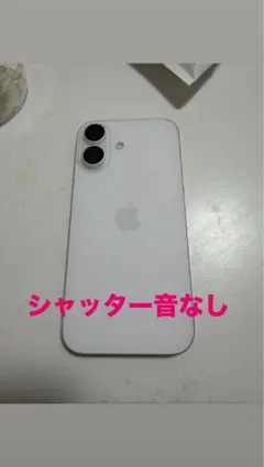 iPhone17 256GB 本体 バッテリー100% - メルカリ